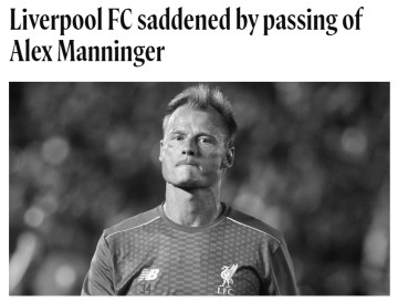 前尤文利物浦门将曼宁格因火车撞击不幸身亡 享年48岁