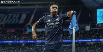 两回合1-5出局：瓜迪奥拉整活失败，输给皇马是真的打不过